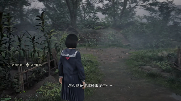 寂静岭Fpc版 寂静岭Fpc版