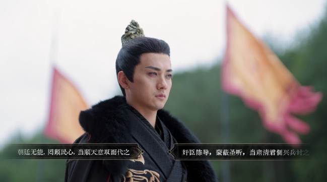 江山北望pc版 江山北望pc版
