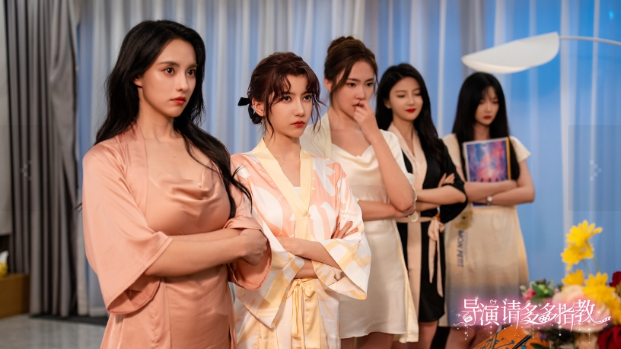 导演请多多指教电脑版 导演请多多指教电脑版