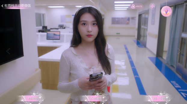 导演请多多指教电脑版 导演请多多指教电脑版