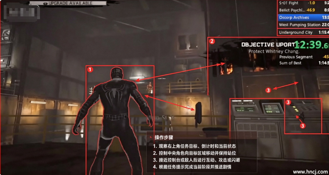 超凡蜘蛛侠1中文版 超凡蜘蛛侠1中文版