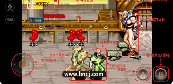名将街机版 名将街机版