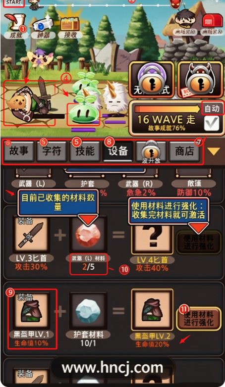 Sudden Assassin突然成为刺客 Sudden Assassin突然成为刺客