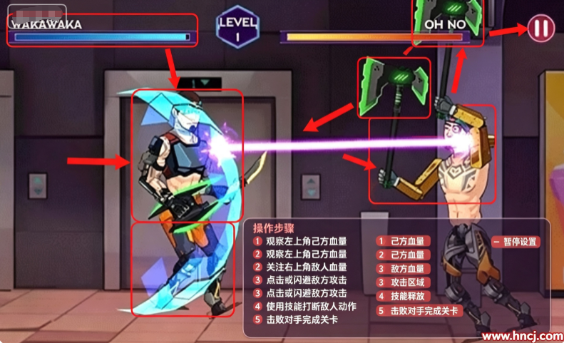 科幻战士最新版 科幻战士最新版