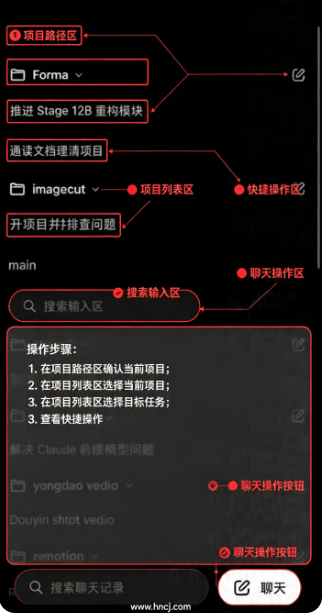 Codex2026安卓最新版(ChatGPT) Codex2026安卓最新版(ChatGPT)