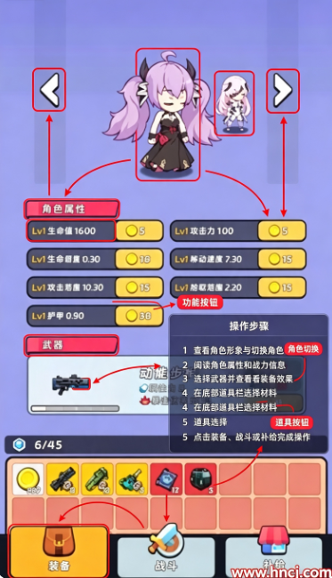 全境崩坏2内置菜单最新版本 全境崩坏2内置菜单最新版本