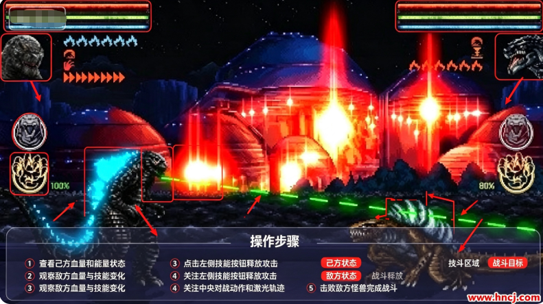 决战哥斯拉内置MOD菜单最新版 决战哥斯拉内置MOD菜单最新版