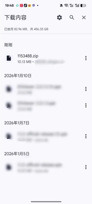 JM3.0下载安装最新版本(JMComic3) JM3.0下载安装最新版本(JMComic3)