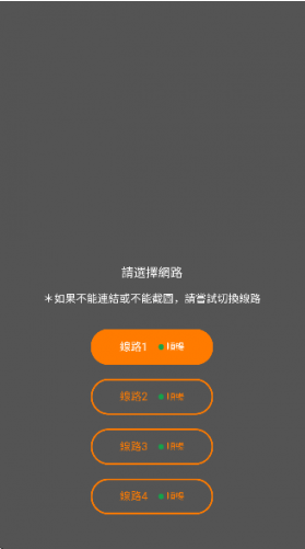 JM3.0下载安装最新版本(JMComic3) JM3.0下载安装最新版本(JMComic3)