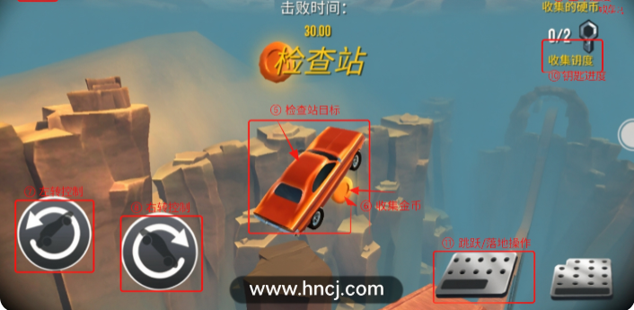 车祸模拟器3D下载 车祸模拟器3D下载
