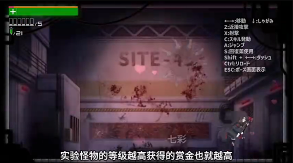 枪神先知移植版下载安装 枪神先知移植版下载安装