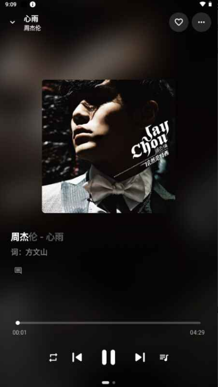 KA Musicapp最新版 KA Musicapp最新版