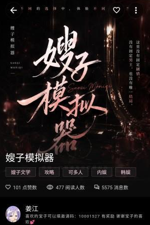 talai软件下载最新版 talai软件下载最新版