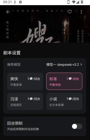 talai软件下载最新版 talai软件下载最新版