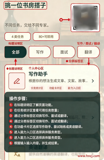 小豆AI对话app下载 小豆AI对话app下载