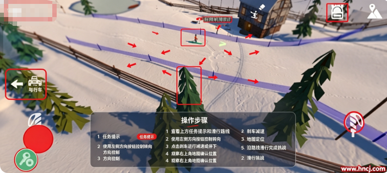 高山滑雪冒险最新(Grand Mountain) 高山滑雪冒险最新(Grand Mountain)