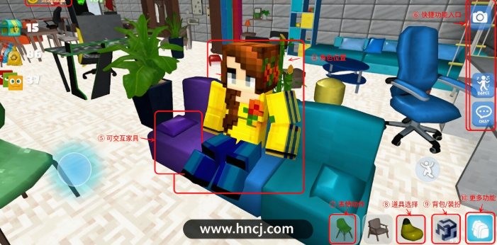 Party Craft学校派对工艺游戏 Party Craft学校派对工艺游戏