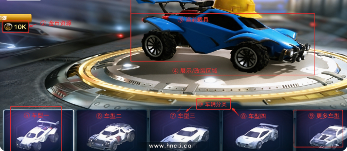 火箭联盟极限汽车赛中文版 火箭联盟极限汽车赛中文版