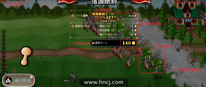 CastleAndDragon城与龙 CastleAndDragon城与龙