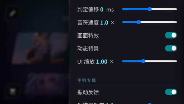 MeloVoid空境旋律手游 MeloVoid空境旋律手游