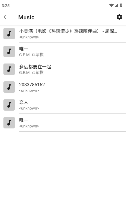 BubbleAllapp官方版下载 BubbleAllapp官方版下载