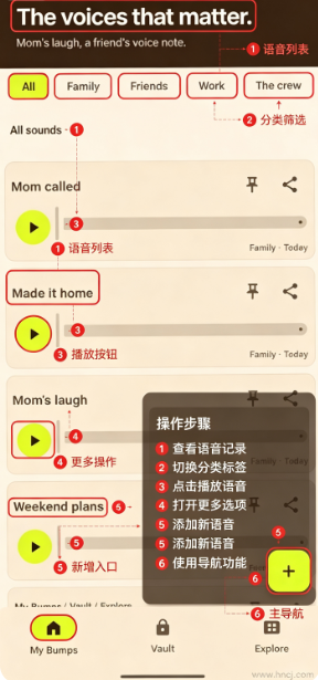 Bomp最新版下载 Bomp最新版下载
