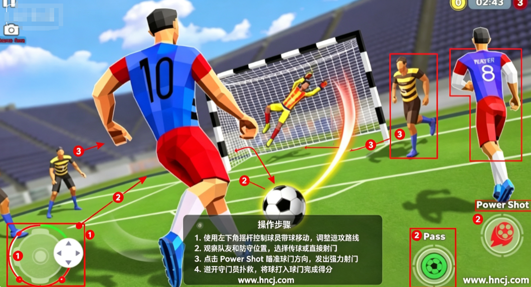 足球传说安卓版(FootBrawl Legends) 足球传说安卓版(FootBrawl Legends)