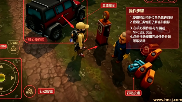 寻宝猎人战争回响游戏 寻宝猎人战争回响游戏