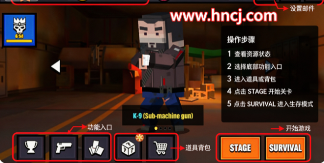 像素僵尸猎人最新版 像素僵尸猎人最新版
