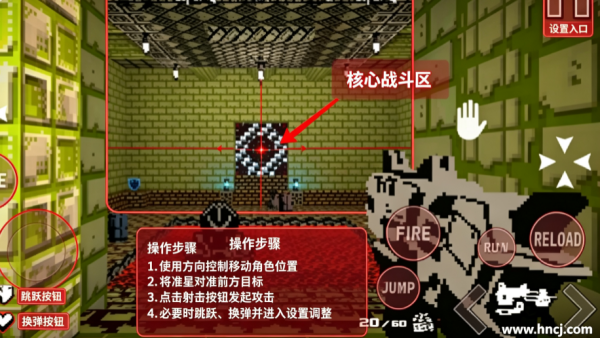 复古城堡游戏(Retro Backrooms) 复古城堡游戏(Retro Backrooms)