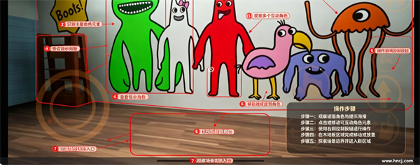 班班幼儿园重制版手机版 班班幼儿园重制版手机版