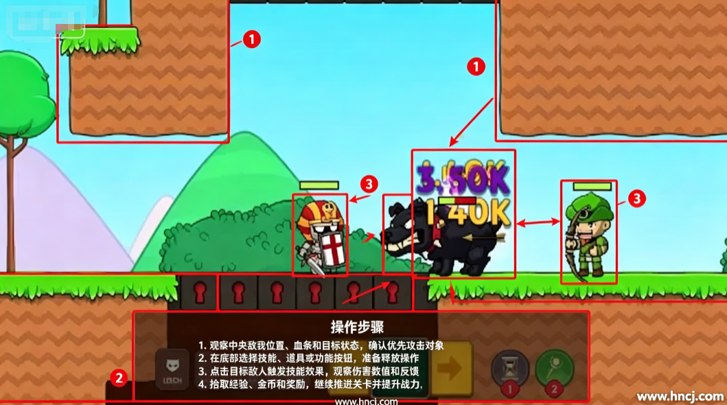 骑士英雄2远古之怒手机版 骑士英雄2远古之怒手机版