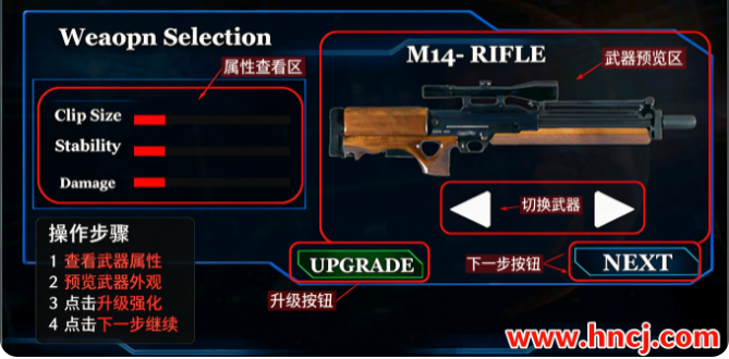 Robot Sniper机器人狙击手 Robot Sniper机器人狙击手