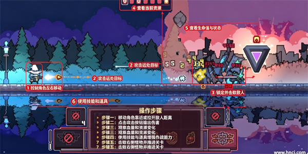 奥术扳机手机版 奥术扳机手机版