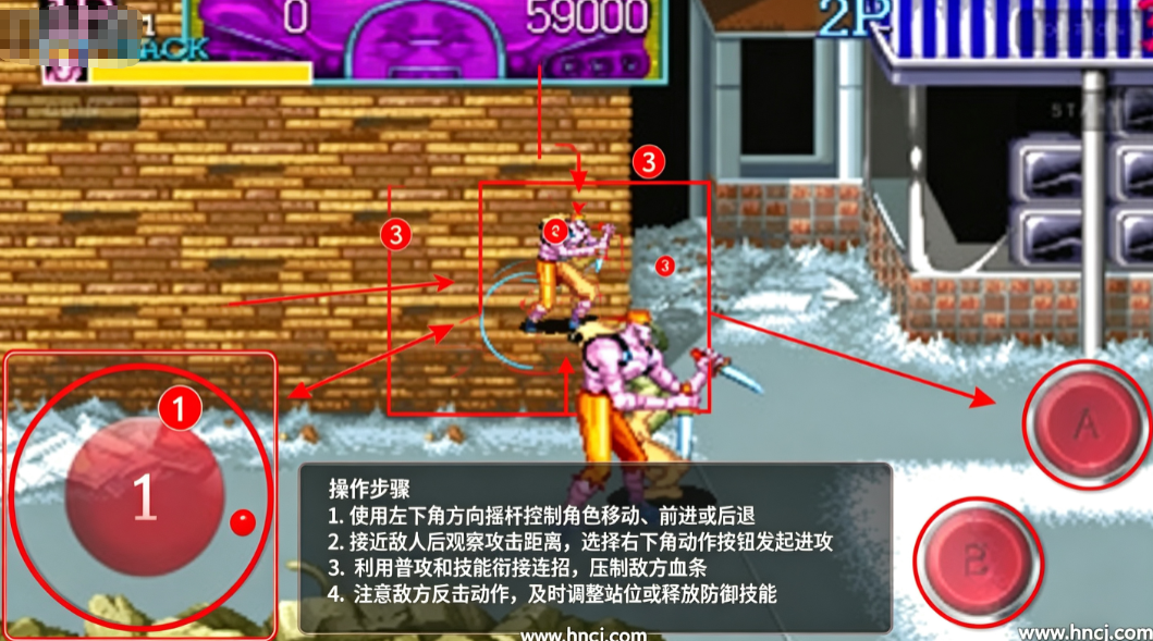 名将最新版 名将最新版