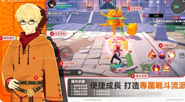 玛奇港台服官方版 玛奇港台服官方版