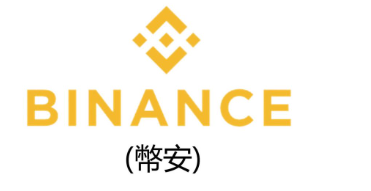 Binance交易所2026下载链接 Binance官网最新版完整安装教程 Binance交易所2026下载链接 Binance官网最新版完整安装教程
