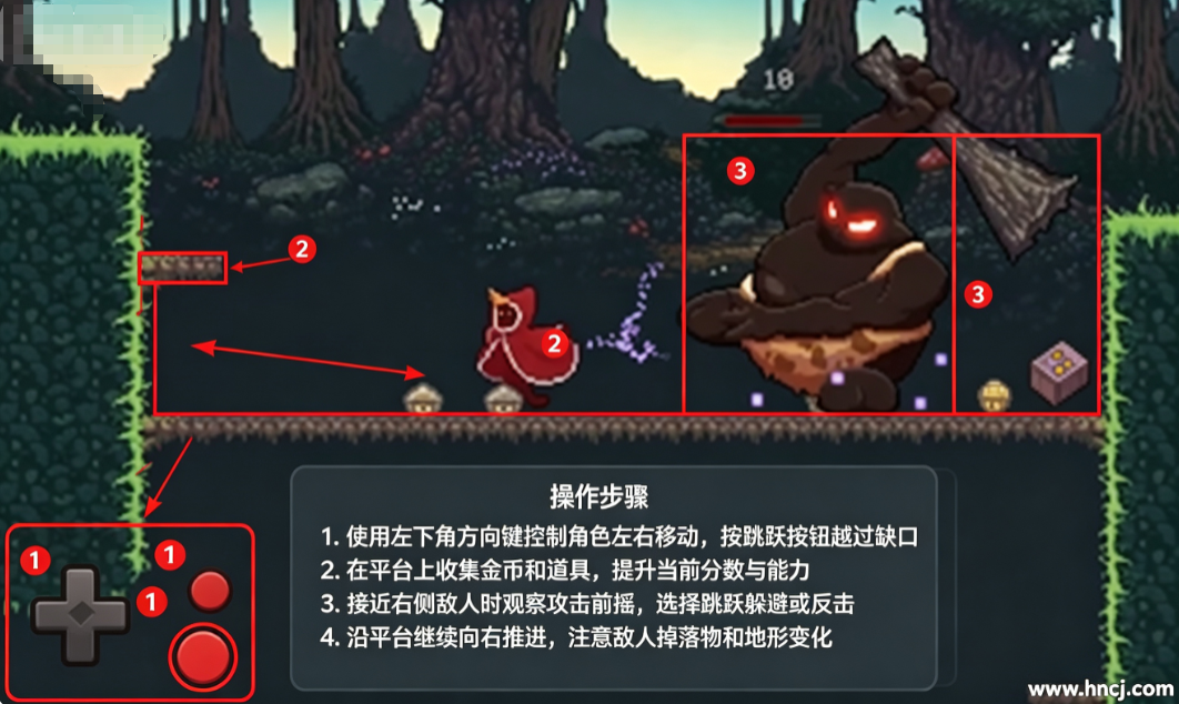 扭曲的故事完整版 扭曲的故事完整版