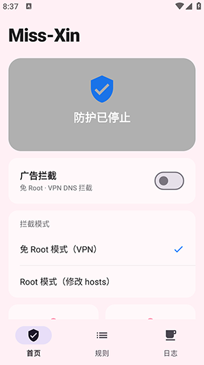 MissXinapp最新版 MissXinapp最新版