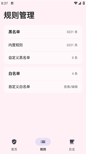MissXinapp最新版 MissXinapp最新版