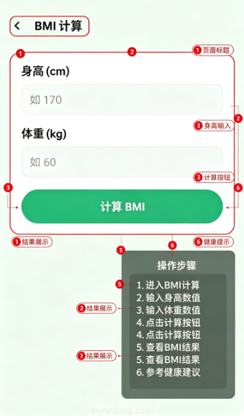 青寻工具坊app官方版下载 青寻工具坊app官方版下载