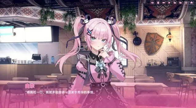 中国式地雷女pc版 中国式地雷女pc版
