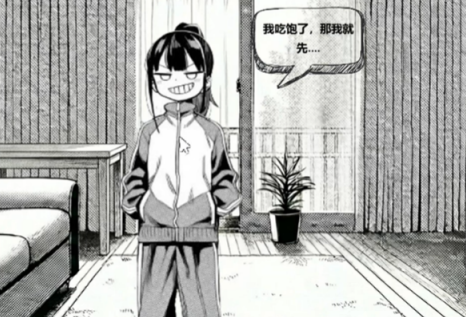 小登同居生活游戏下载 小登同居生活游戏下载