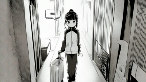 小登同居生活游戏下载 小登同居生活游戏下载