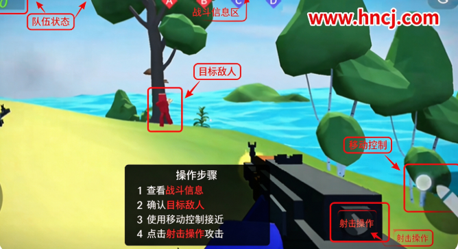 像素枪战世界免广告版 像素枪战世界免广告版