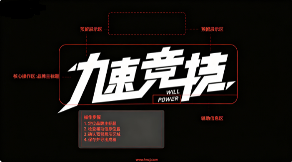 九速竞技app 九速竞技app