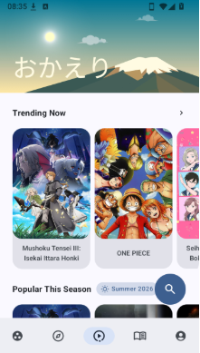 Animiteapp官方版 Animiteapp官方版