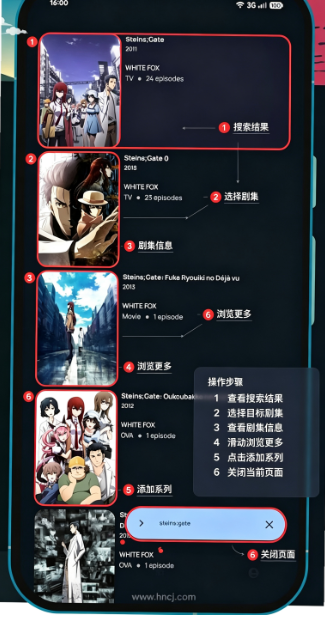 Animiteapp官方版 Animiteapp官方版