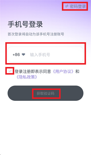 TapDoki app TapDoki app