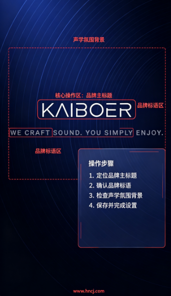 Kaiboer Home app Kaiboer Home app